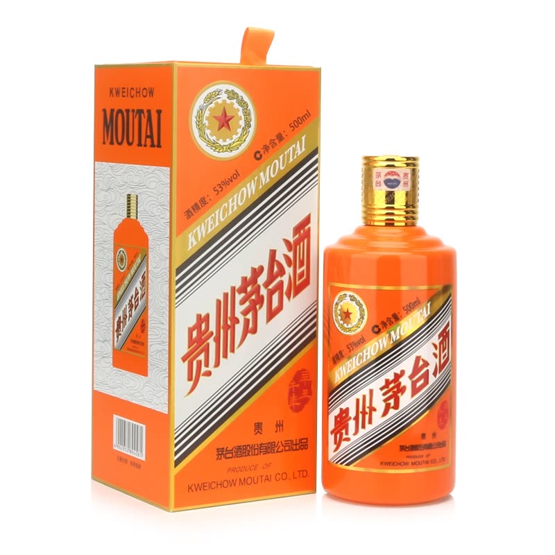 怀化80年年份茅台酒瓶回收